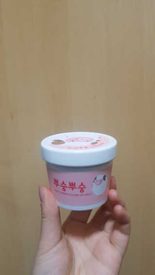Ji님이 올린 리뷰 사진 2