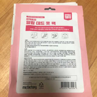 행이맘님이 올린 리뷰 사진 3