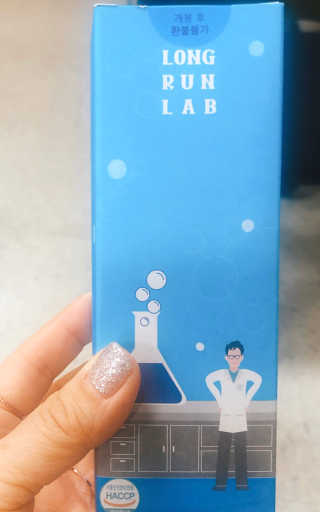BAIO HEALTH LABS LONG RUN LAB 10개입 1박스 — 5점을 준 리뷰어가 2020년 2월 올린 사용 사진