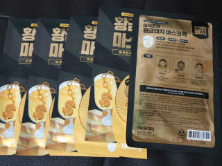 숴랑님이 올린 리뷰 사진 2