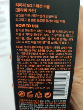 부농다동맘님이 올린 리뷰 사진 3