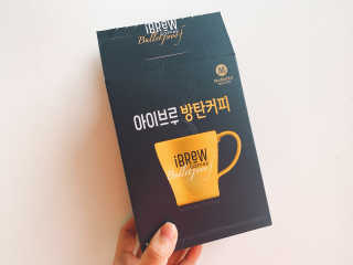 한국맥널티 아이브루 방탄커피 — 4.5점을 준 리뷰어가 2019년 9월 올린 사용 사진