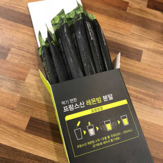 꼰똘잉님이 올린 리뷰 사진 2
