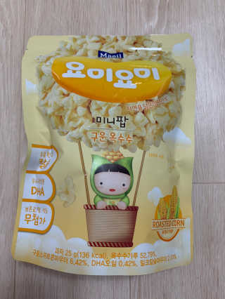 승호비빙고님이 올린 리뷰 사진 1