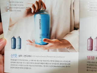 JinaSon님이 올린 리뷰 사진 2