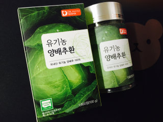 짭쪼롬설탕님이 올린 리뷰 사진 2