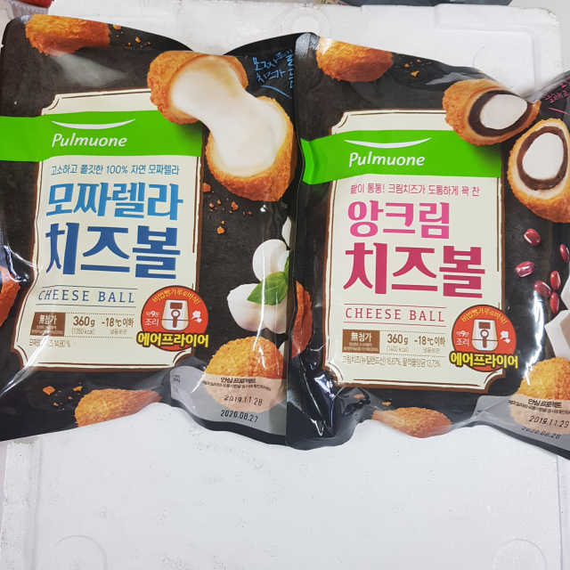 [풀무원] 치즈볼 2종 리뷰 사진