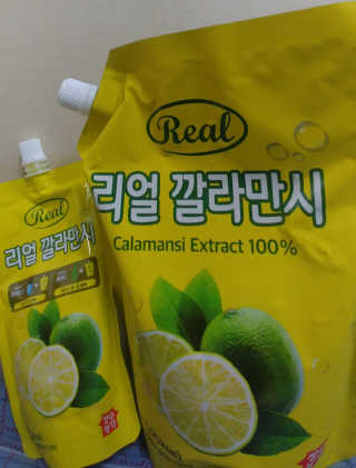 Yustian님이 올린 리뷰 사진 1