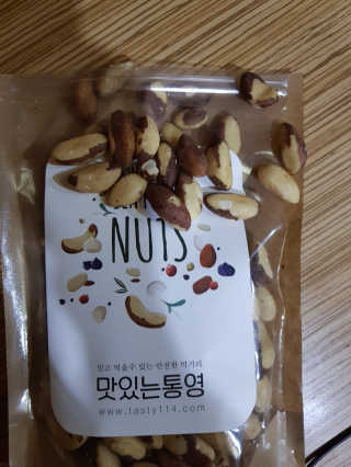 탱크돌콩님이 올린 리뷰 사진 1
