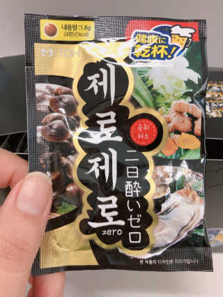 ejejejluv님이 올린 리뷰 사진 1