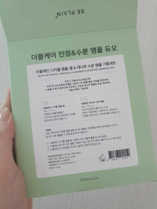 찌윤님이 올린 리뷰 사진 2