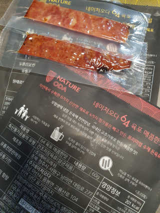 별동맘님이 올린 리뷰 사진 4