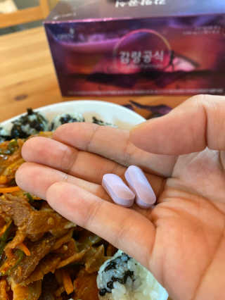 chaeimom님이 올린 리뷰 사진 3