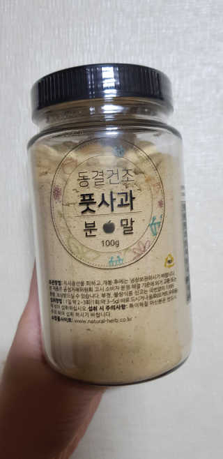 김영일님이 올린 리뷰 사진 1