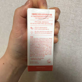 쎄미님이 올린 리뷰 사진 2
