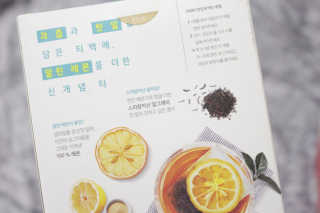 (주)쟈뎅 [쟈뎅] 아워티 — 5점을 준 리뷰어가 2019년 3월 올린 사용 사진
