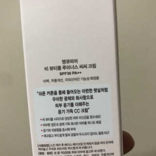 갱스님이 올린 리뷰 사진 2