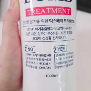정혜님이 올린 리뷰 사진 2