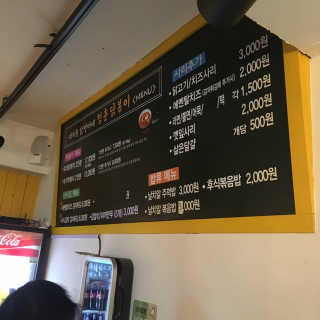 이브생로랑님이 올린 리뷰 사진 3
