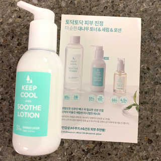 투밍님이 올린 리뷰 사진 2