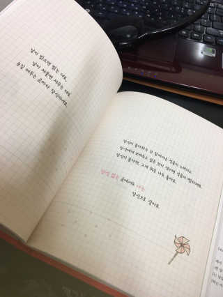 HanulKim님이 올린 리뷰 사진 3
