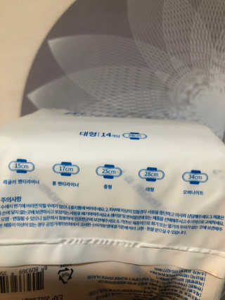 황방울이님이 올린 리뷰 사진 3