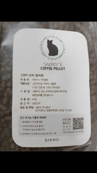 공주z님이 올린 리뷰 사진 3