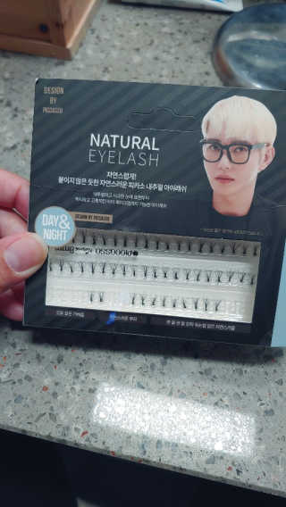 꿀똥어무이님이 올린 리뷰 사진 4