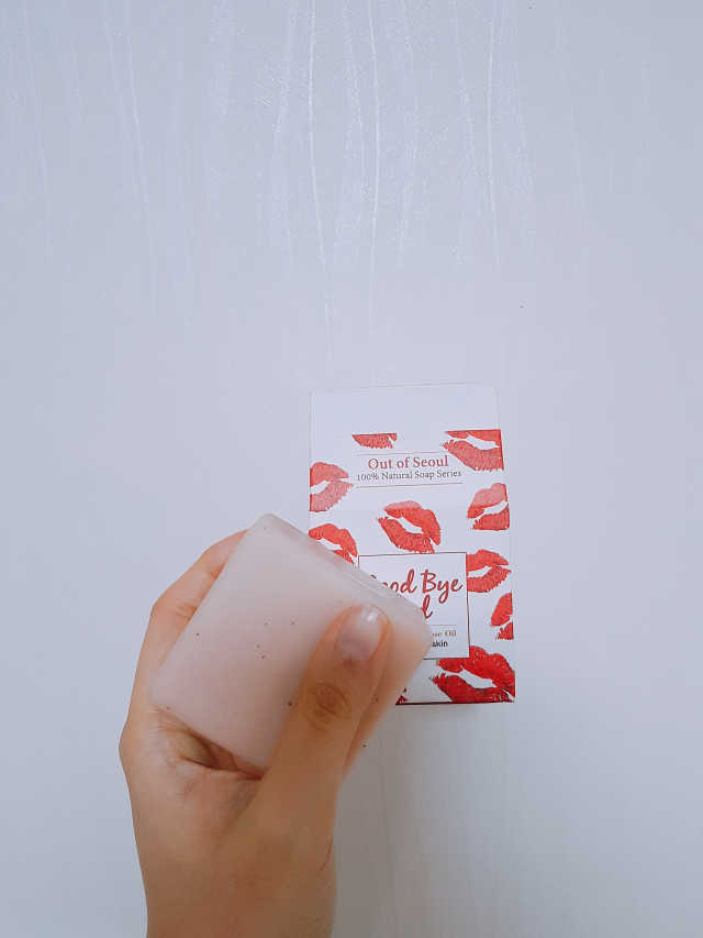 굿바이 블랙,레드 비누 리뷰 사진