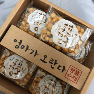 박혜인님이 올린 리뷰 사진 2