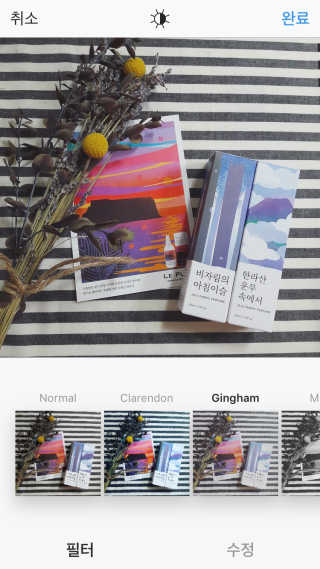 르플랑 제주 패브릭 퍼퓸 60ml 8종 — 5점을 준 리뷰어가 2018년 10월 올린 사용 사진