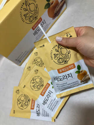 영블리님이 올린 리뷰 사진 4