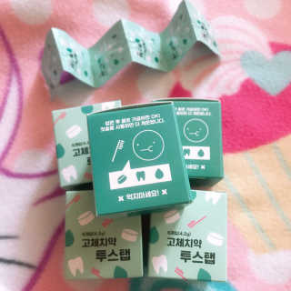 솔테라피 씹는 고체치약 투스탭 스파클레몬 6정 x 5박스 — 5점을 준 리뷰어가 2019년 5월 올린 사용 사진