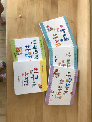 소연님이 올린 리뷰 사진 3