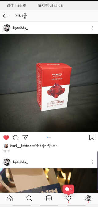 혜뚜님이 올린 리뷰 사진 1