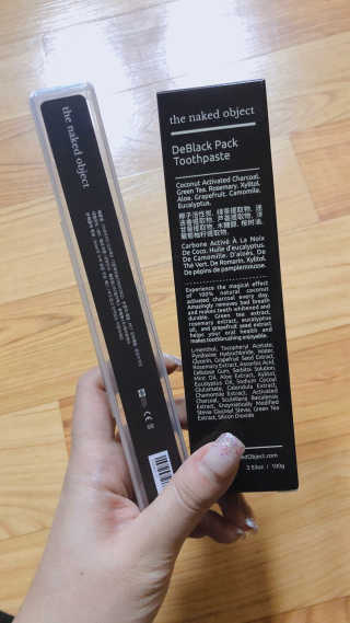 the naked object 디블랙팩치약 디블랙칫솔 세트 — 4점을 준 리뷰어가 2019년 1월 올린 사용 사진