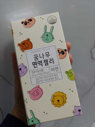yooni님이 올린 리뷰 사진 1
