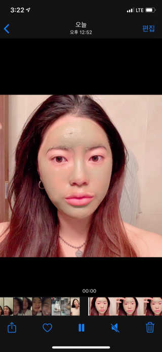 코코삐약님이 올린 리뷰 사진 3