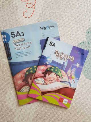 차차님이 올린 리뷰 사진 1