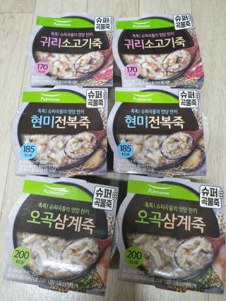 하얀시집님이 올린 리뷰 사진 1