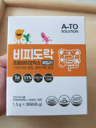 융융님이 올린 리뷰 사진 1