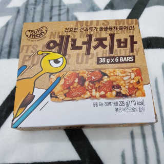 견과가 똘똘 뭉쳐들어간 넛츠몬 에너지바 1BOX 6개입 — 5점을 준 리뷰어가 2018년 1월 올린 사용 사진