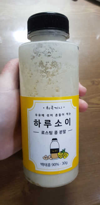 김동선님이 올린 리뷰 사진 2