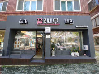 dana님이 올린 리뷰 사진 3