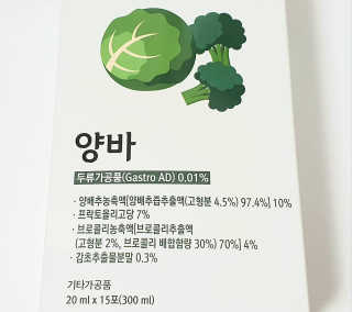 김사랑님이 올린 리뷰 사진 3