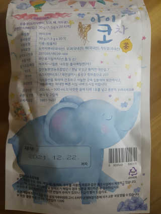 lala님이 올린 리뷰 사진 2