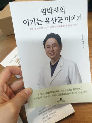 디지만경님이 올린 리뷰 사진 3