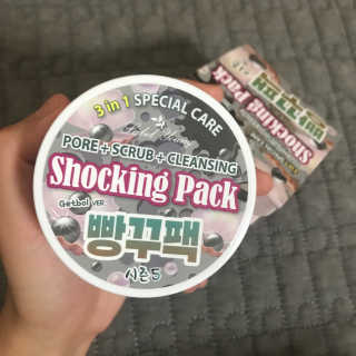 여니님이 올린 리뷰 사진 1