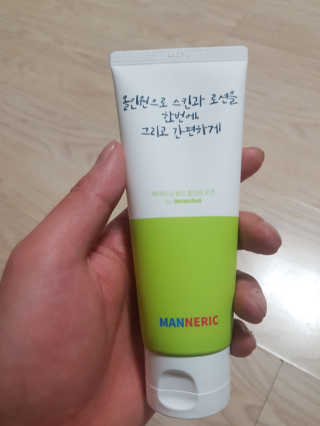 ㅎㅎ님이 올린 리뷰 사진 1