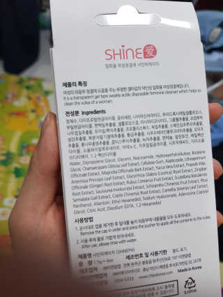 응디니님이 올린 리뷰 사진 4